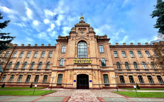 Відрахований курсант має повернути державі понад 44 тисячі гривень за навчання у Військовій академії