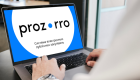 Орендоване держмайно після ремонту продаватимуть лише через Prozorro