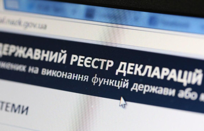 На Сумщині експосадовець сервісного центру постав перед судом за недостовірне декларування