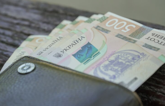 Українцям почали блокувати картки після виплат 1500 грн: що сталося