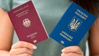 Множинне громадянство в Україні переходить до практичної реалізації: створено спеціальну групу