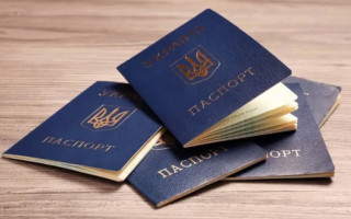 Какие документы необходимо подавать, чтобы вклеить фото в паспорт-книжечку по достижении возраста