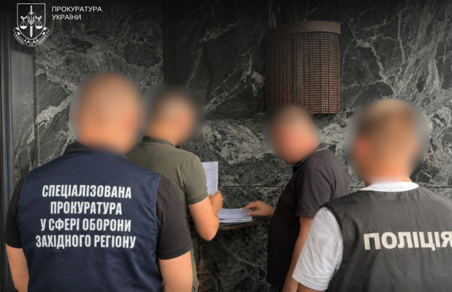 В ТЦК разоблачили «бумажную мобилизацию»: на службу «призвали» 276 несуществующих людей