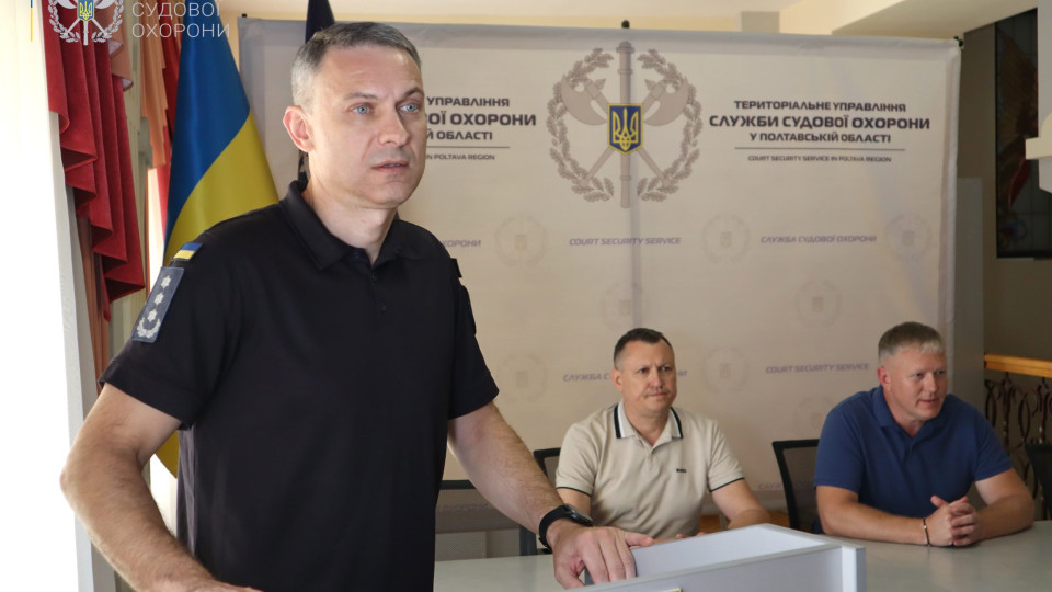 Петра Талпу назначили на должность главы Службы судебной охраны