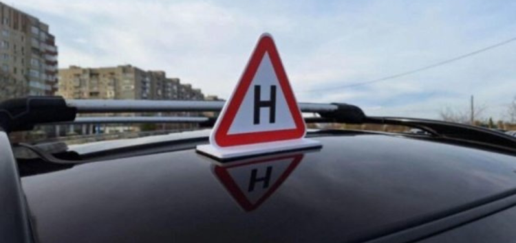 Учебные автомобили хотят убрать с дорог в час пик для уменьшения пробок