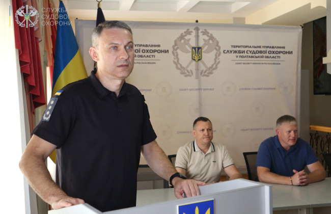 Петра Талпу назначили на должность главы Службы судебной охраны