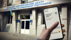 ТЦК не может вносить в Реестр данные о нарушении военного учета без привлечения к административной ответственности — суд