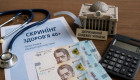 МОЗ попередило українців: гроші на «Скринінг здоров’я 40+» можуть «згоріти»