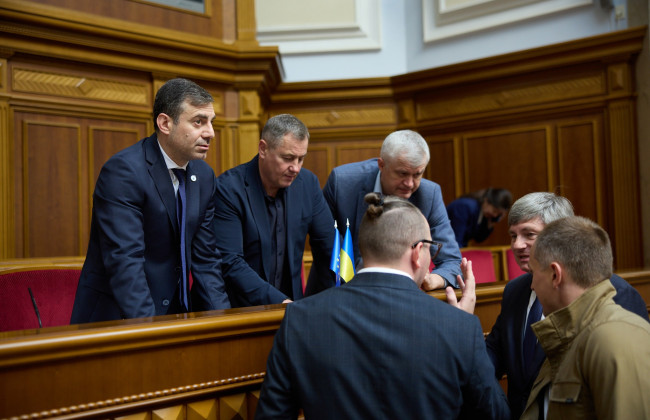 Верховная Рада поддержала за основу новую редакцию закона об Омбудсмане