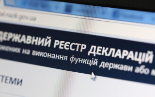В Сумской области экс-чиновник сервисного центра предстал перед судом за недостоверное декларирование