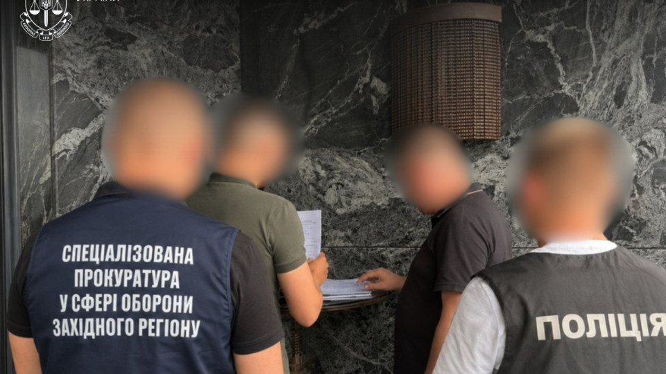 В ТЦК разоблачили «бумажную мобилизацию»: на службу «призвали» 276 несуществующих людей