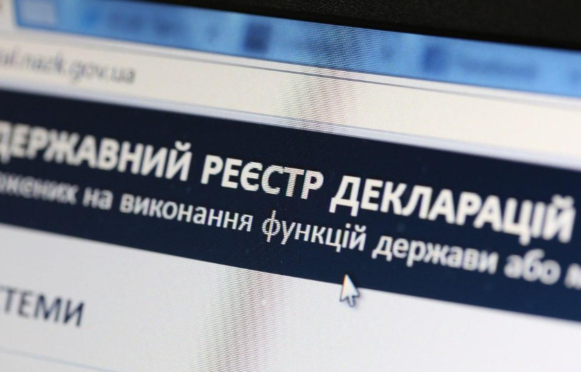 В Сумской области экс-чиновник сервисного центра предстал перед судом за недостоверное декларирование