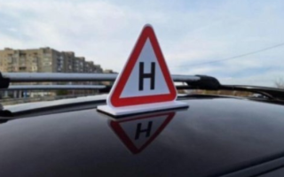 Навчальні автомобілі хочуть прибрати з доріг у години пік для зменшення заторів