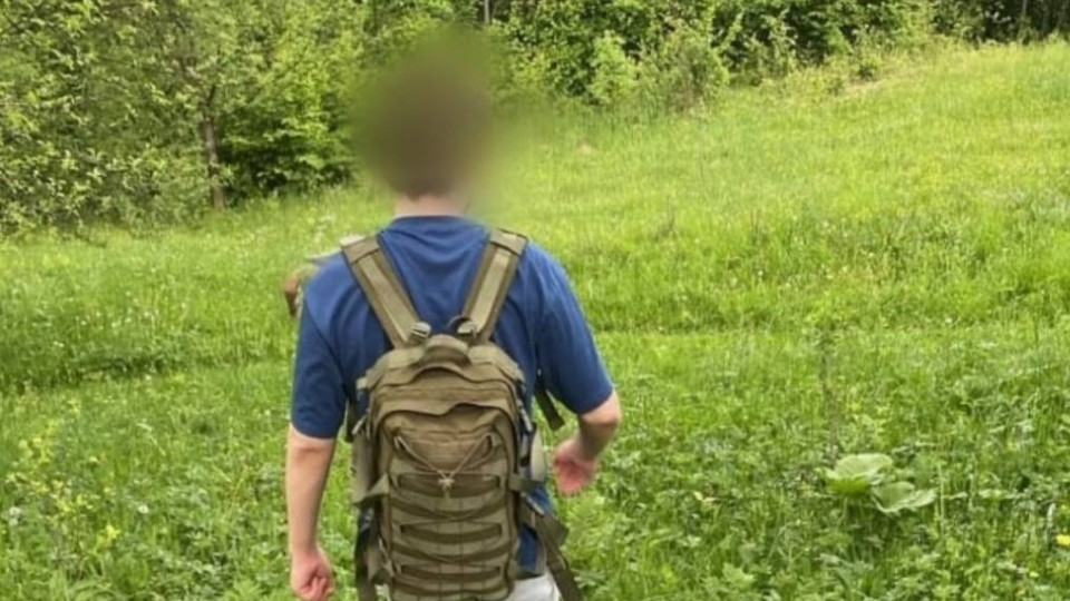 В горах Раховского района спасли 24-летнего мужчину, который планировал незаконно пересечь границу с Румынией