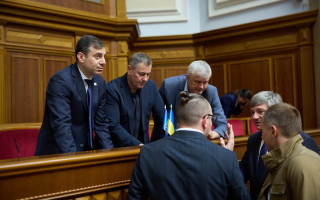 Верховна Рада підтримала за основу нову редакцію закону про Омбудсмана