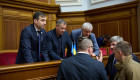 Верховная Рада поддержала за основу новую редакцию закона об Омбудсмане