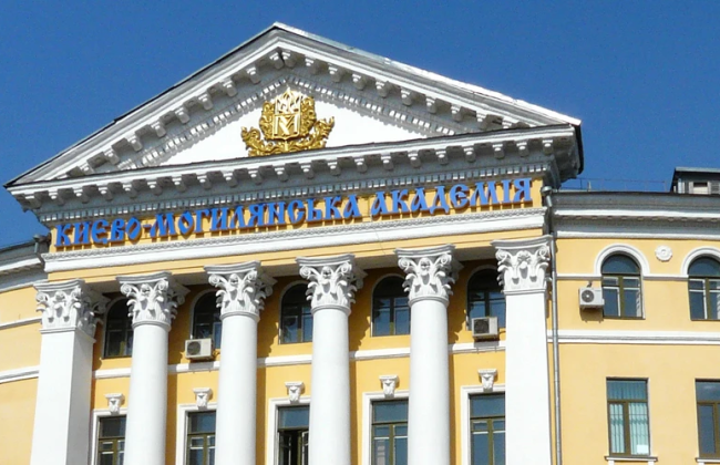 РФ повредила корпуса Киево-Могилянской академии во время атаки на Киев: на восстановление нужно 1,5 млн грн