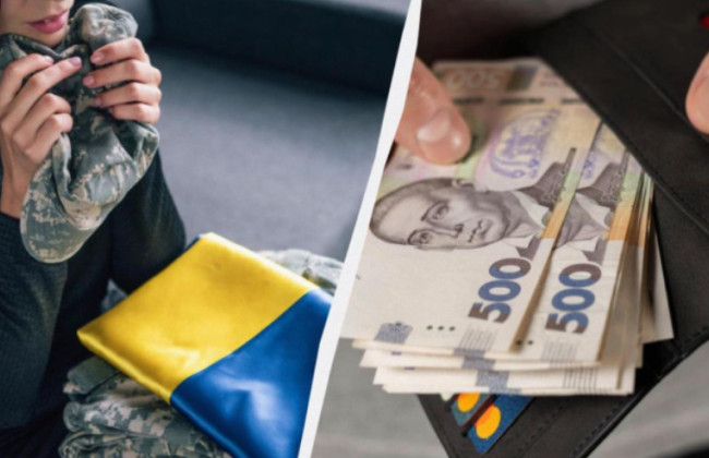 У ПФ нагадали умови призначення пенсії в разі втрати годувальника членам сімей загиблих військових