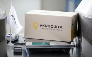 Посылки без очередей: Укрпочта меняет способ выдачи отправлений в отделениях