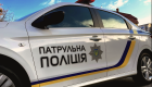 В Киеве замечание соседу закончилось поножовщиной и нападением на полицию: видео