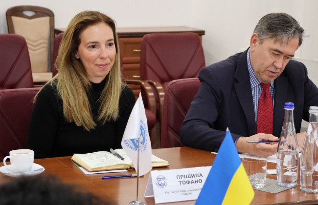 Місія МВФ прибула до Києва для першого перегляду програми фінансування для України на $8,1 млрд