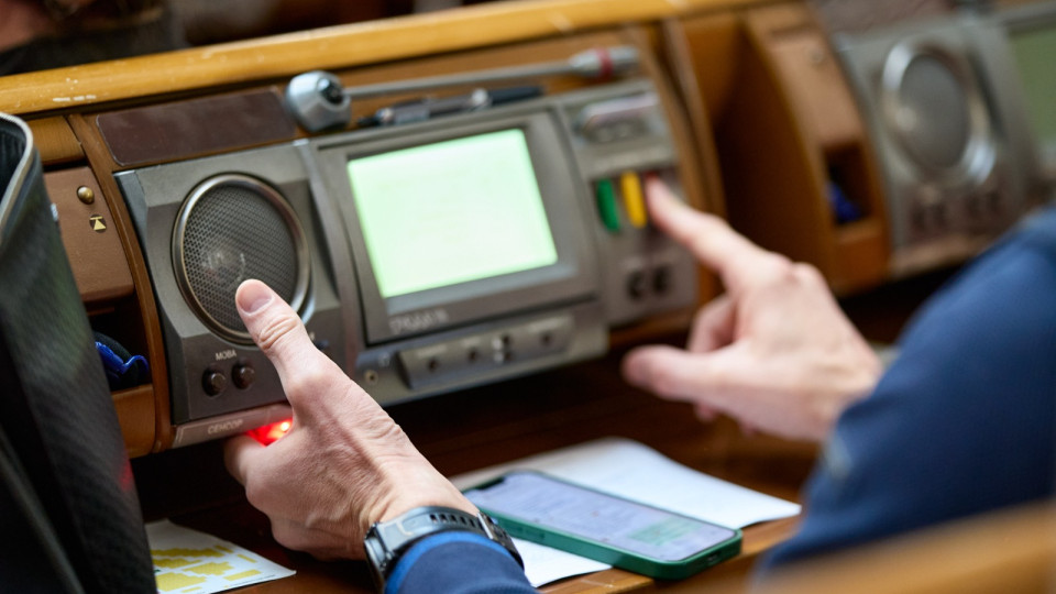 В Украине появится новый праздник — за что проголосовала Верховная Рада