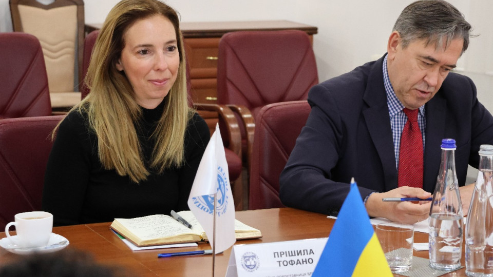 Миссия МВФ прибыла в Киев для первого пересмотра программы финансирования для Украины на $8,1 млрд
