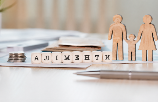 Алименты после 18 лет: когда родители обязаны содержать ребенка с инвалидностью