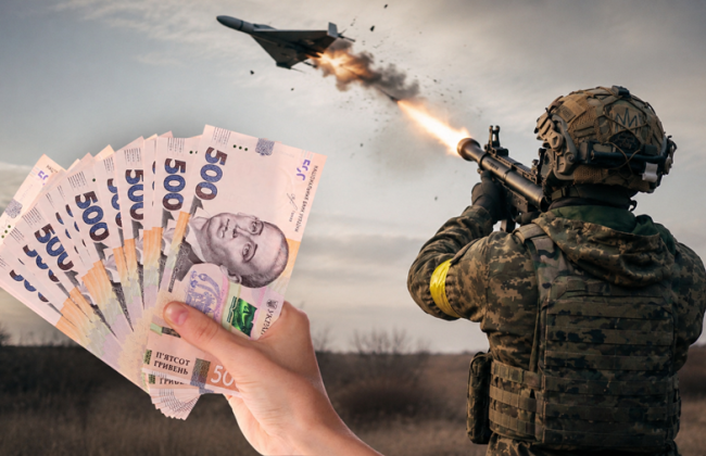 Частину «військового» податку спрямують на виплати за збиті дрони: що змінять у фінансуванні ЗСУ