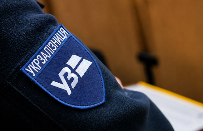 Низькі зарплати та кадровий голод: у Раді заговорили про підвищення мінімалки в «Укрзалізниці»
