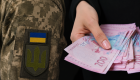 В Украине могут пересмотреть ограничения выплат семьям пропавших без вести военных