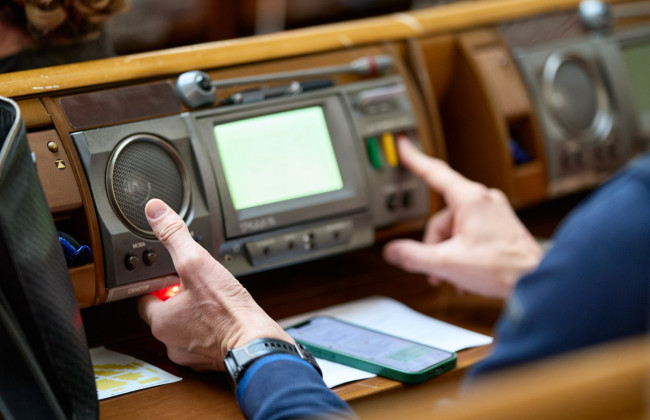 В Україні з’явиться нове свято — за що проголосувала Верховна Рада