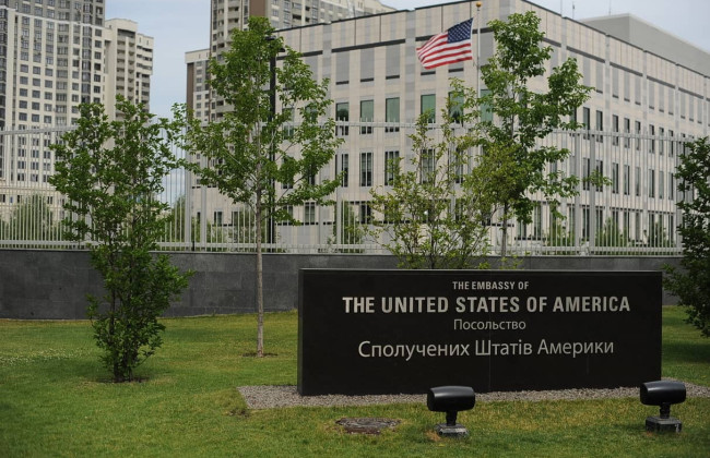 В МИД опровергли сообщения о выезде посольства США из Киева