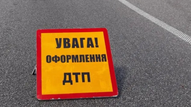 ДТП из-за ненадлежащего содержания моста: суд постановил взыскать со Службы восстановления более 446 тысяч гривен