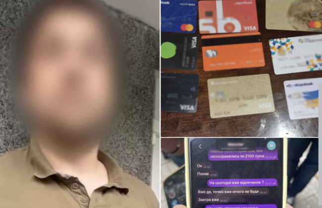 В Киеве мошенники под видом «проверки денег от СБУ» выманили у ученого более 11 млн грн