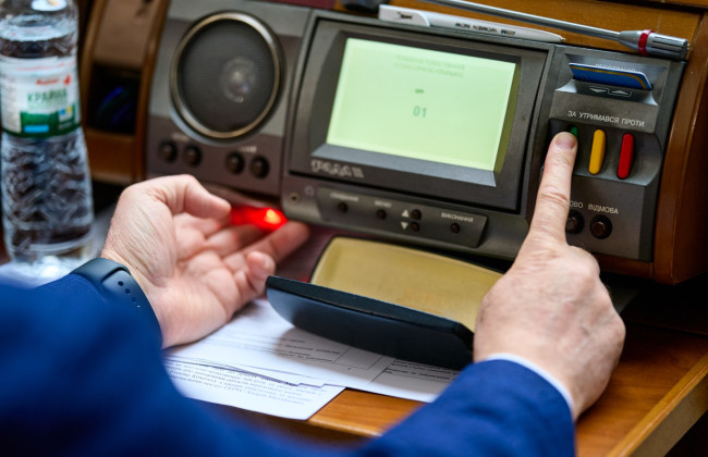 Нацгвардія, СБУ, ГУР та Міноборони отримають додаткове фінансування — зміни до бюджету