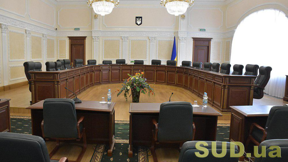 Судьи Алексей Галаган, Наталия Добривская и Василий Фединяк уволены в отставку