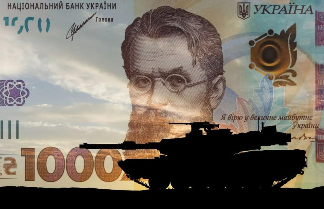 Правительство выделило 10,8 млрд гривен на вооружение и оборонную промышленность — куда пойдут эти средства