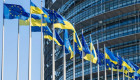 Совет ЕС принял решение о выделении Украине почти 2,8 млрд евро в рамках Ukraine Facility