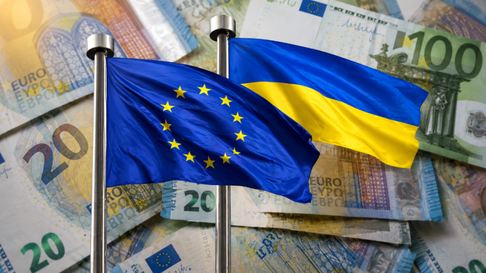 Ратификация Соглашения о займе: кто на самом деле будет возвращать 90 млрд евро кредита ЕС