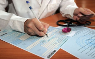 В Україні посилюють контроль за лікарняними: тепер перевірятимуть медичні висновки