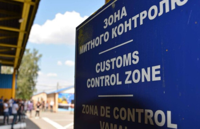 Україна перейде до наступного етапу розвитку Нової комп’ютеризованої транзитної системи
