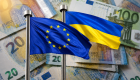Ратификация Соглашения о займе: кто на самом деле будет возвращать 90 млрд евро кредита ЕС
