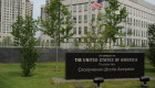 В МИД опровергли сообщения о выезде посольства США из Киева