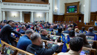 Які умови ЄС висунув Україні для отримання 8,35 млрд євро: податки, зміни для ФОП і реформа митниці