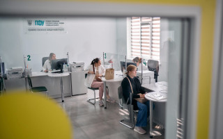 Пенсійний фонд у Києві з 1 червня змінює телефонні консультації