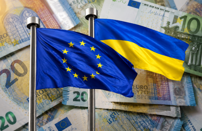 Ратификация Соглашения о займе: кто на самом деле будет возвращать 90 млрд евро кредита ЕС
