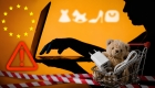 На Temu нашли опасные детские игрушки и зарядки: платформу оштрафовали на 200 млн евро
