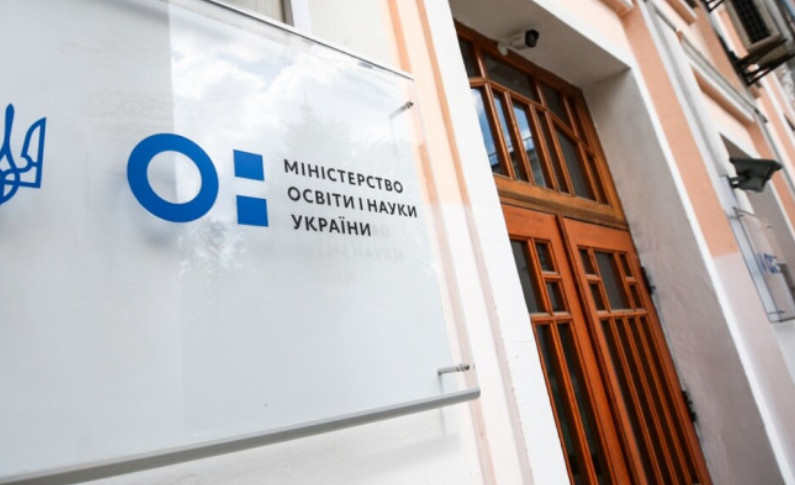 МОН утвердило Типовое положение о конкурсе на должность руководителя учреждения профессионального образования
