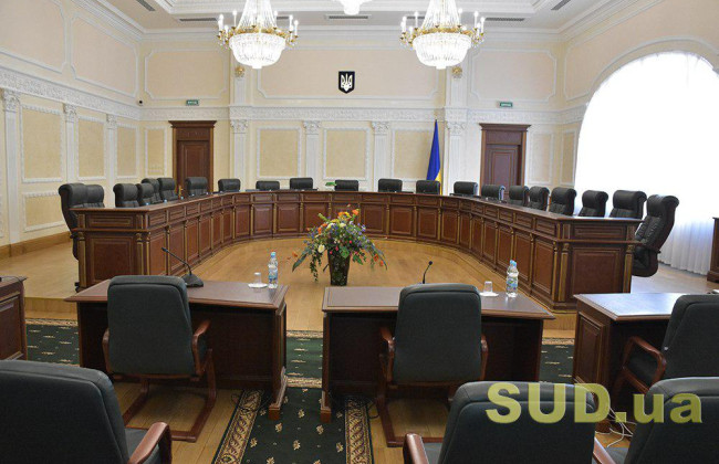 Судьи Алексей Галаган, Наталия Добривская и Василий Фединяк уволены в отставку